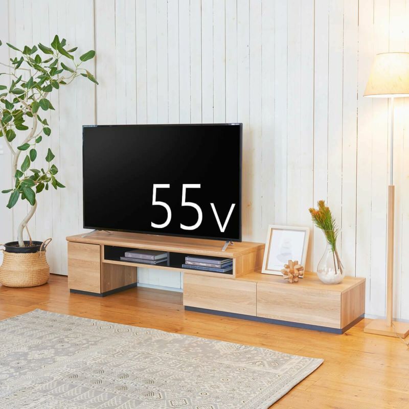 テレビ台 幅130cm 高さ39cm ナチュラルブラウン 伸縮タイプ 55V型対応 TVボード ローボード