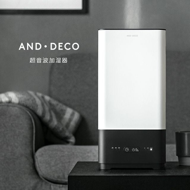 AND・DECO 上部給水式 超音波加湿器 5L