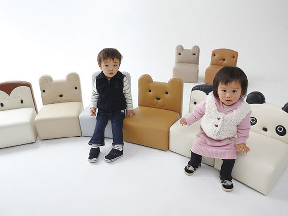 Kids Chair