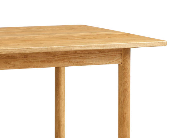 DIMANCHE DINING TABLE