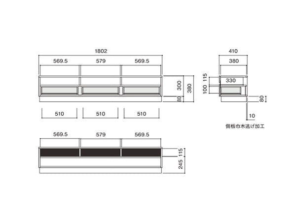 TV BOARD