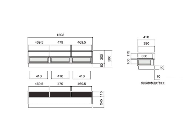 TV BOARD