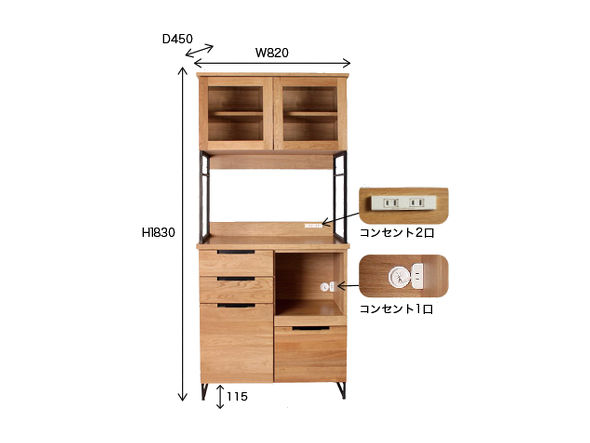 splem kitchen board 800