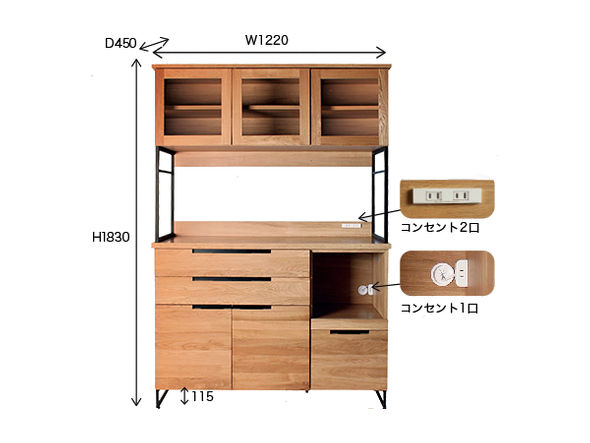 splem kitchen board 1200