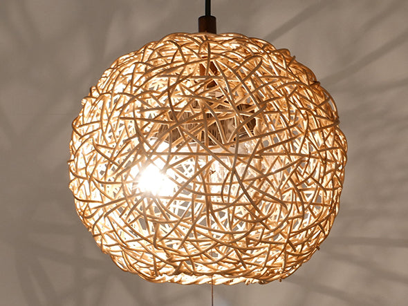 Rattan Ball Lamp