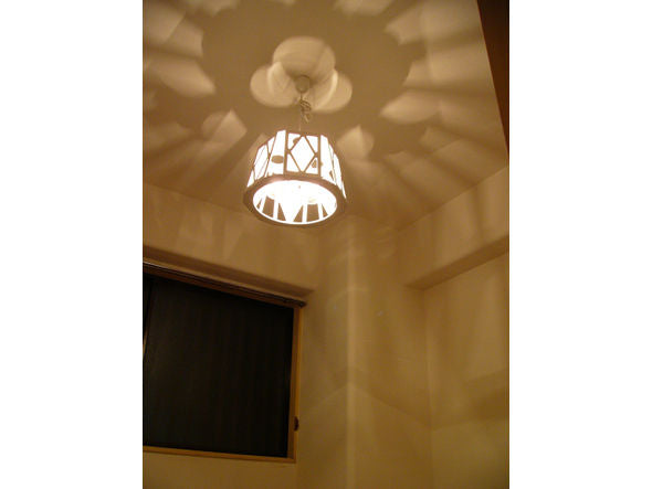 Pendant Light