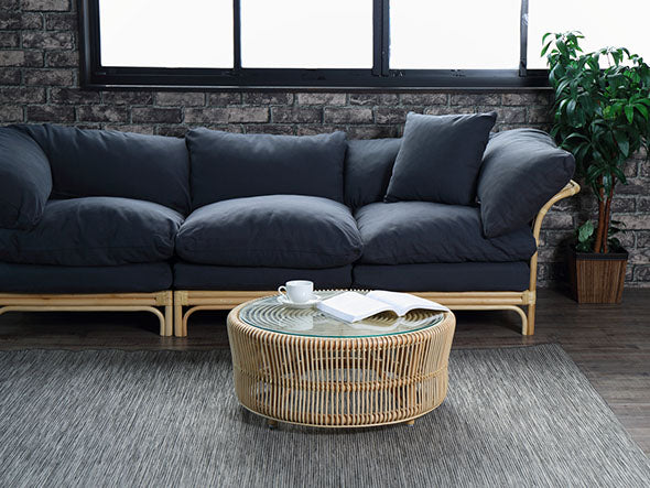 Rattan Living Table