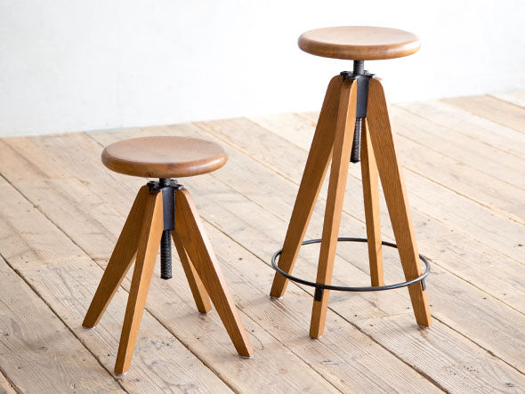 LIFT STOOL Lo