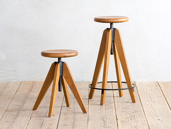 LIFT STOOL Lo