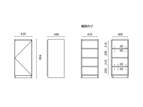 NOTE SYSTEM BOARD