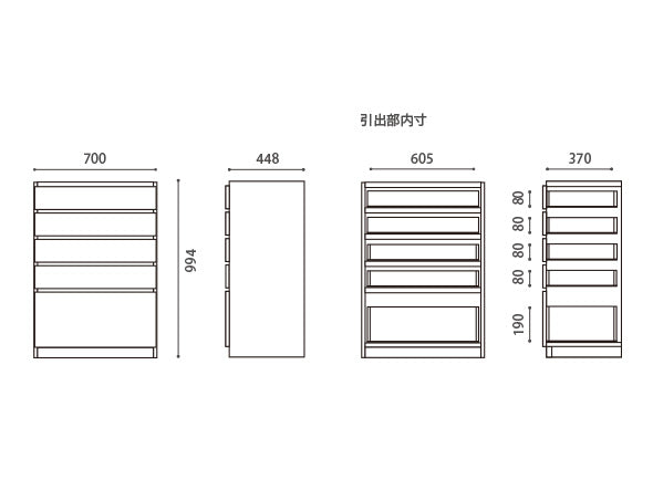 NOTE SYSTEM BOARD