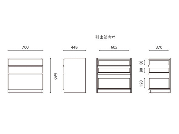 NOTE SYSTEM BOARD