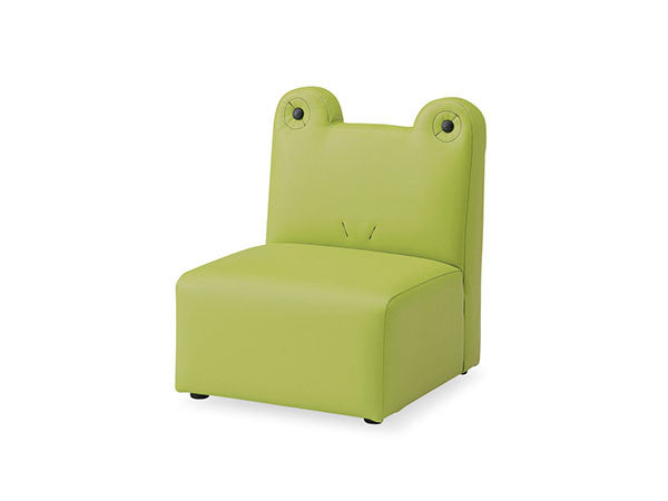 Kids Chair