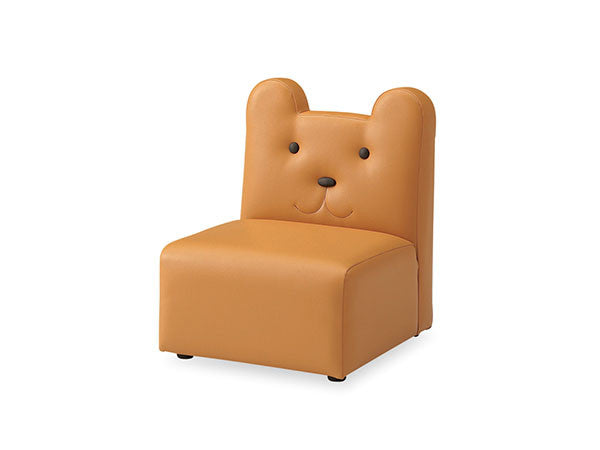 Kids Chair