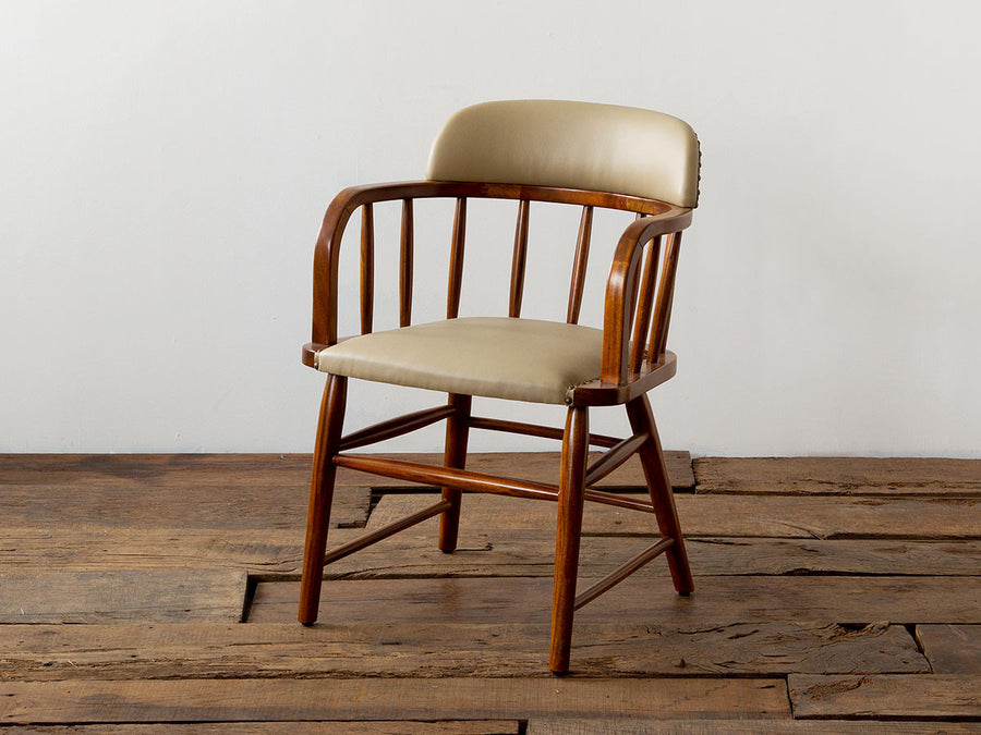 OAKS ARM CHAIR