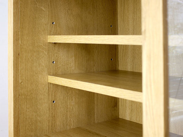 CUPBOARD