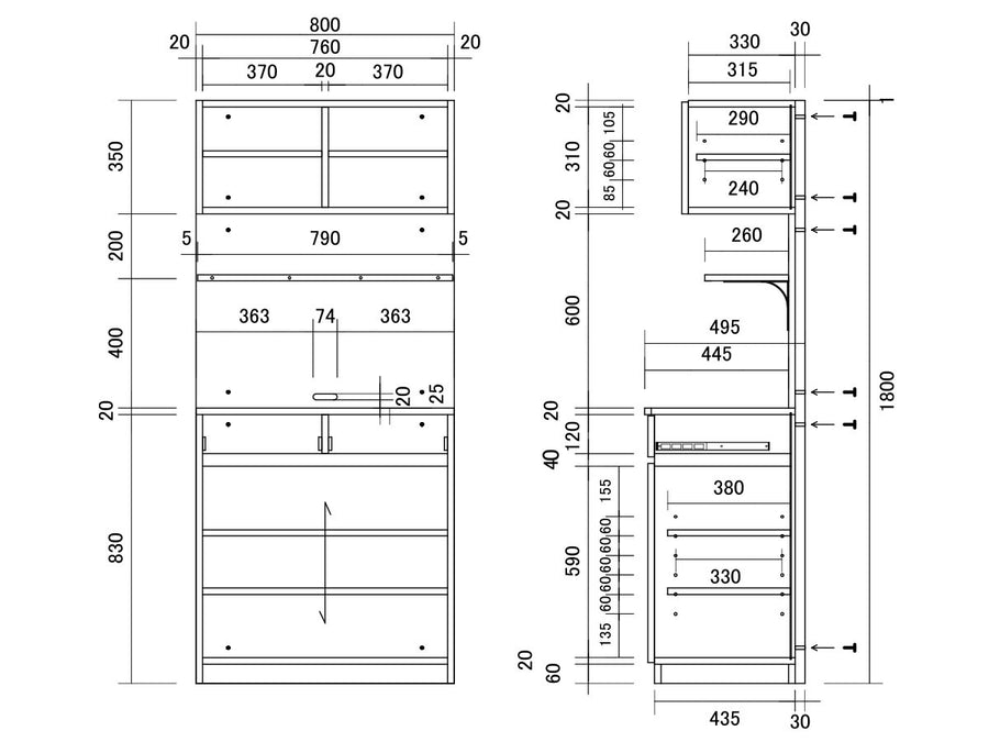 Open Board Shelf