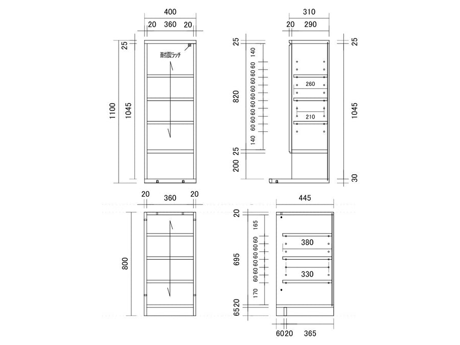 Unit Board