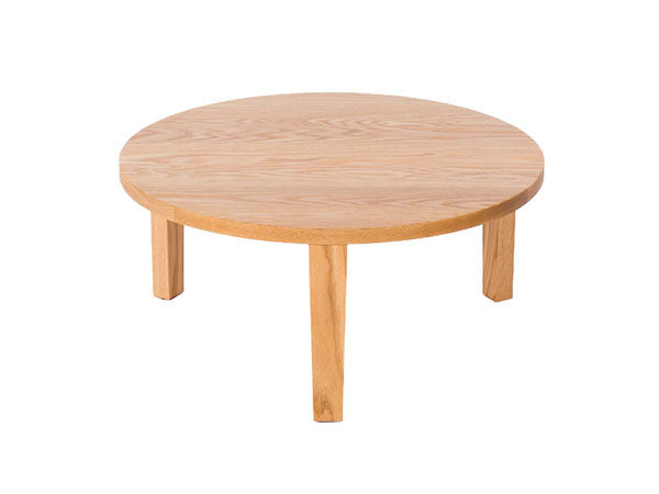 Low Table