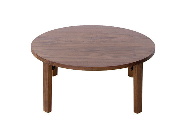 Low Table