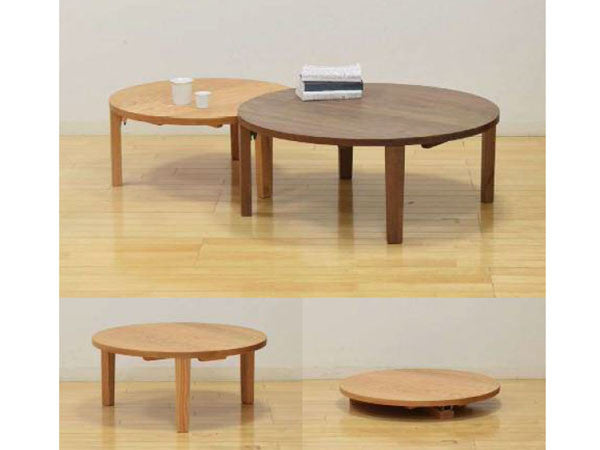 Low Table