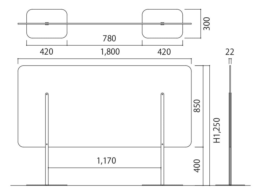 WORKER PARTITION W1800 H1250 / W1800 H1550