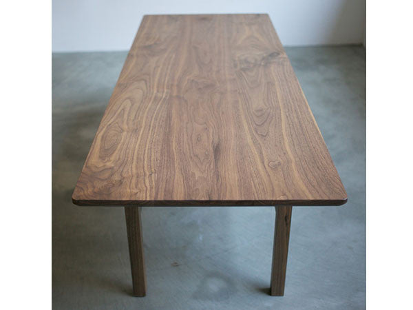 Living Table 1200