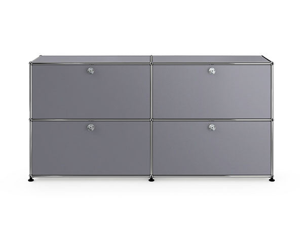 USM Haller Sideboard