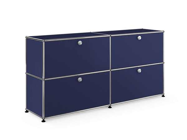 USM Haller Sideboard