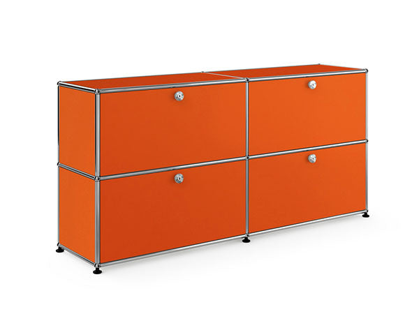 USM Haller Sideboard