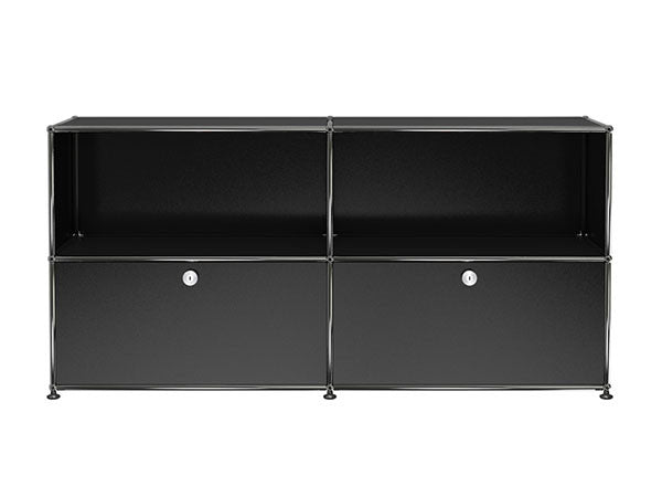 USM Haller Sideboard