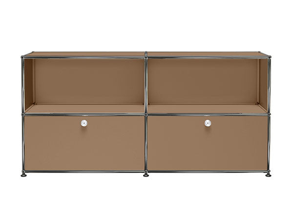 USM Haller Sideboard