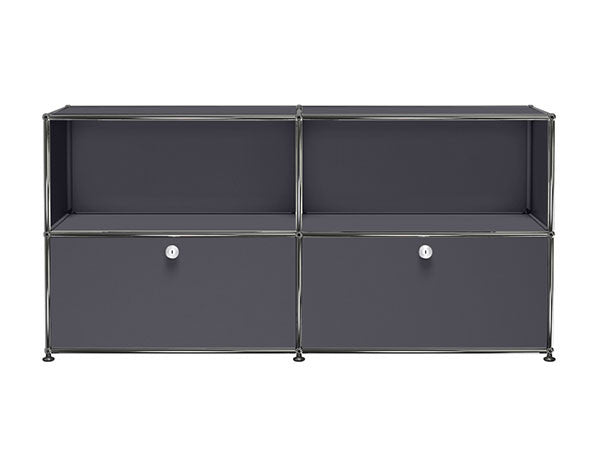 USM Haller Sideboard