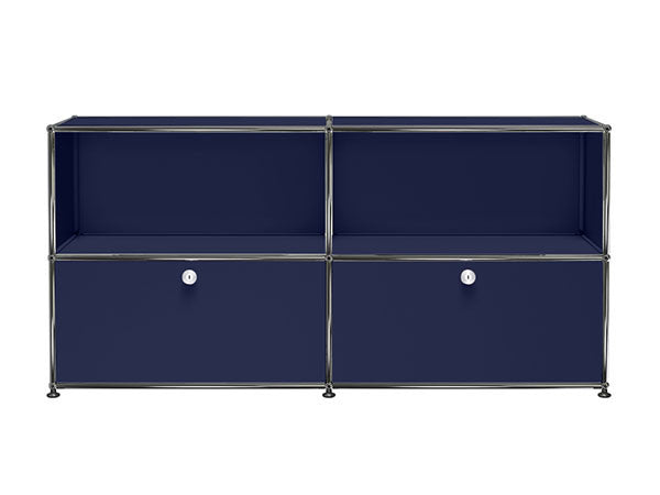 USM Haller Sideboard