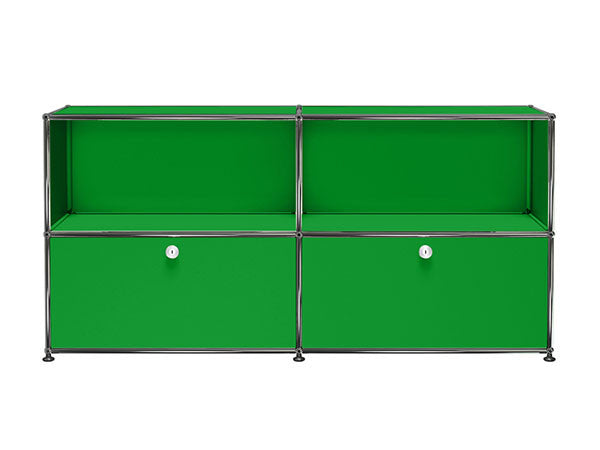 USM Haller Sideboard