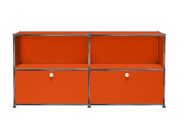 USM Haller Sideboard