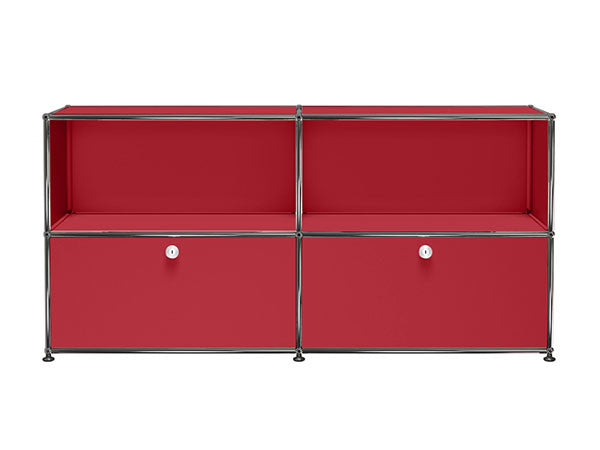 USM Haller Sideboard