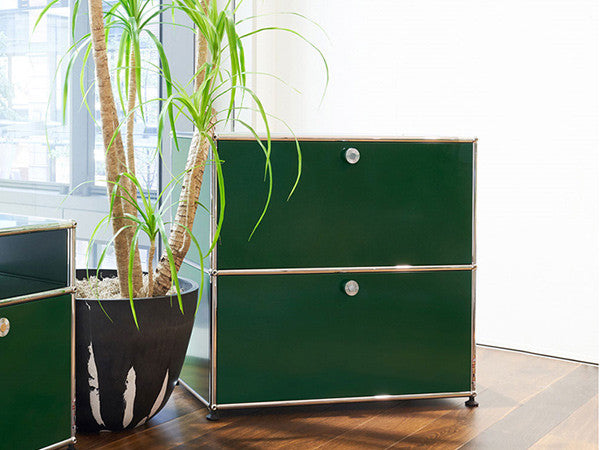 USM Haller Sideboard