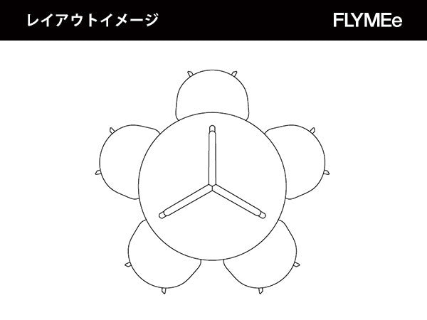 CPH 20 ROUND 120cm オフホワイト