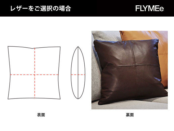 CUSHION A-TYPE