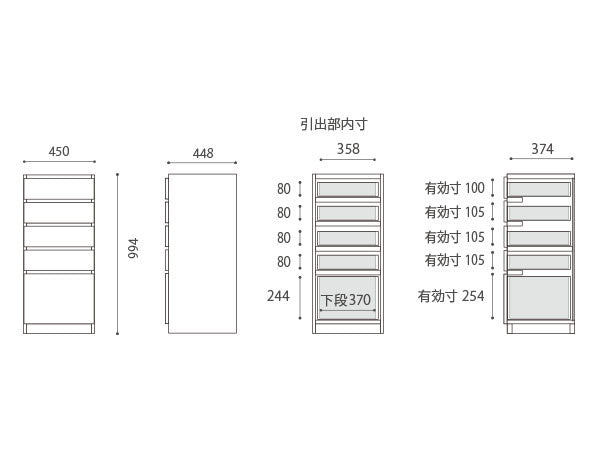 NOTE SYSTEM BOARD