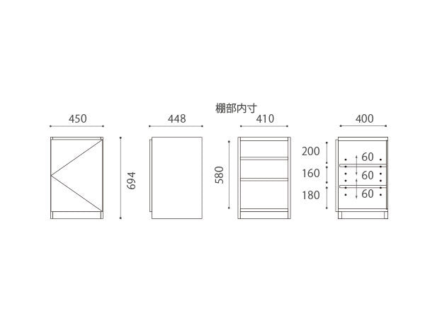 NOTE SYSTEM DESK