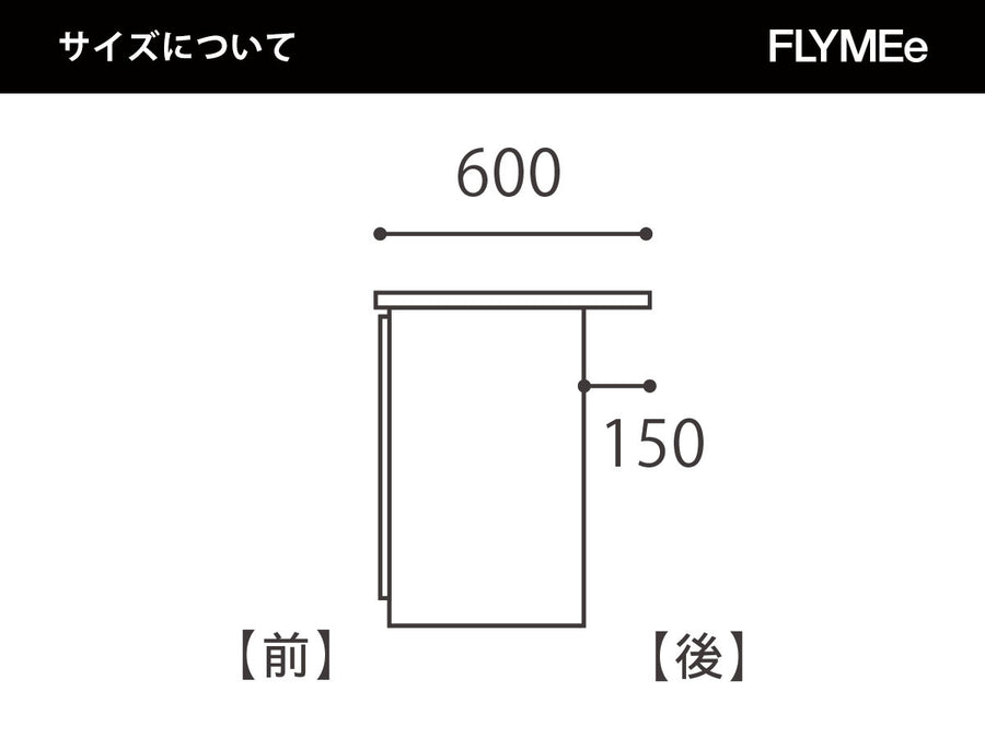 NOTE SYSTEM DESK