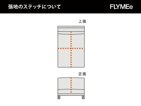 HEAVEN 950 SOFA