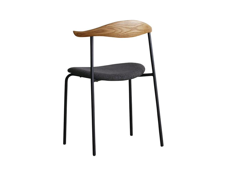 ATOM CHAIR