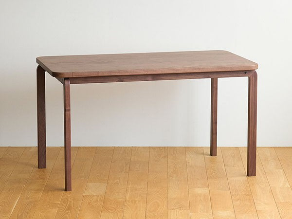 COCCO DINING TABLE