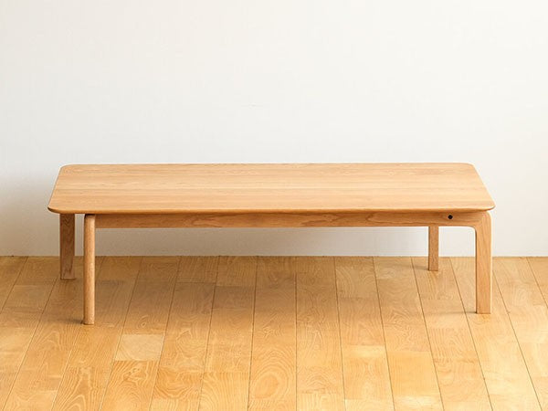 LISCIO LOW TABLE