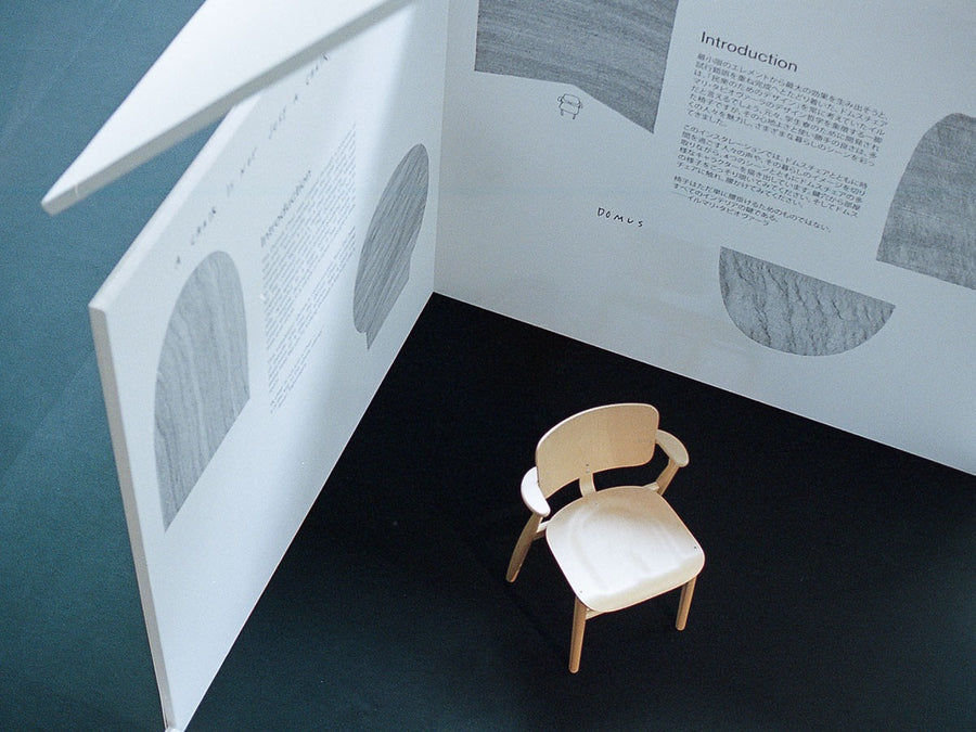 DOMUS CHAIR