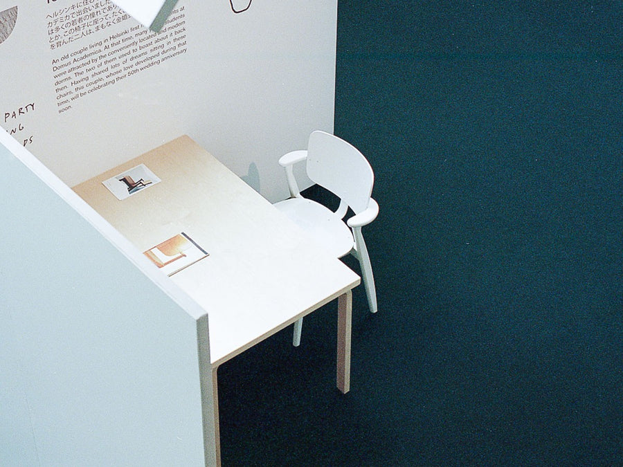 DOMUS CHAIR