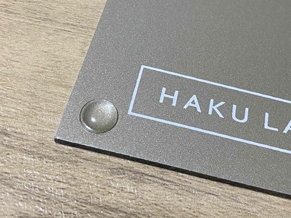 HAKU LA TABLE COASTER